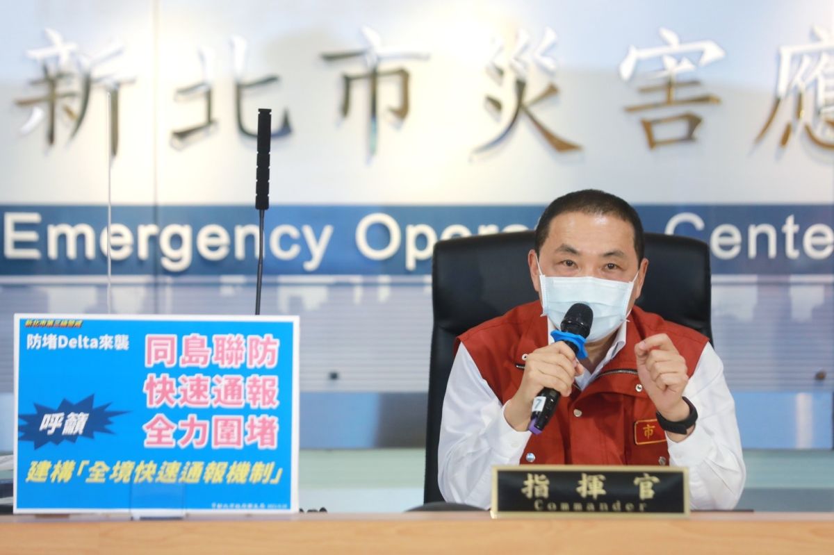 ▲侯友宜指出，因為疫情還沒有結束，大家還是要繼續的並肩作戰，希望能夠有效的控制疫情。（圖／新北市政府提供）