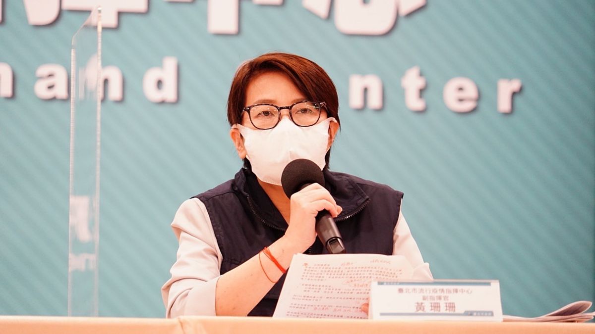 ▲針對北市府尚未開罰振興為前立委丁守中等人施打疫苗一事，台北市副市長黃珊珊表示，資格要交由中央來認定。（圖／台北市政府提供）