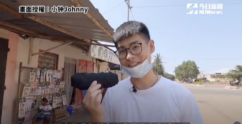 ▲小鐘準備充足，要改頭換面。（圖／小钟Johnny