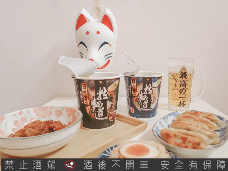 ▲宅在家工作更需要用美食好犒賞自己,有了拉麵道,彷彿一秒進入日式拉麵屋。(圖/資料照片)
