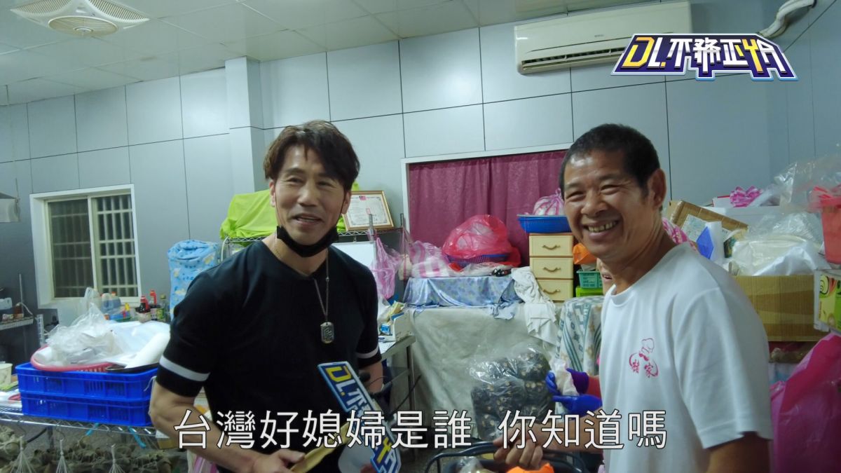 ▲羅時豐粉絲驚見偶像，竟意外昏厥。(圖／羅時豐Ｄ.L不務正YA授權)