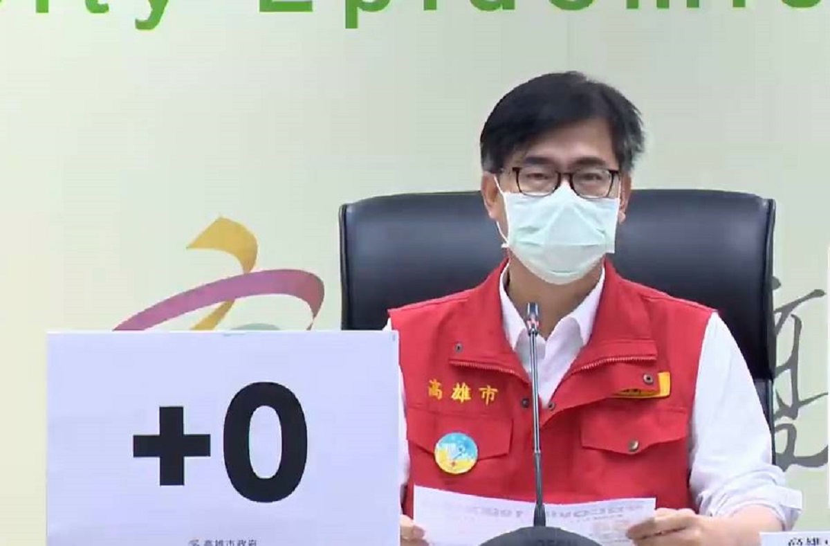 ▲高市新冠肺炎本土疫情今天持續0確診，卻驚傳鳳山區有大樓出現採檢陽性個案，陳其邁立即迅速大範圍疫調、匡列隔離，務必請市民配合。(圖／高市府提供)