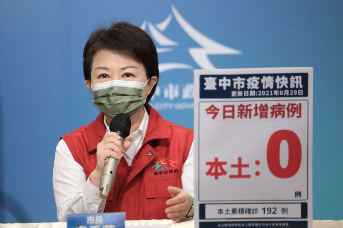 ▲台中市長盧秀燕對連四日「嘉玲」，再三呼籲防處不鬆懈。（圖／市府提供）