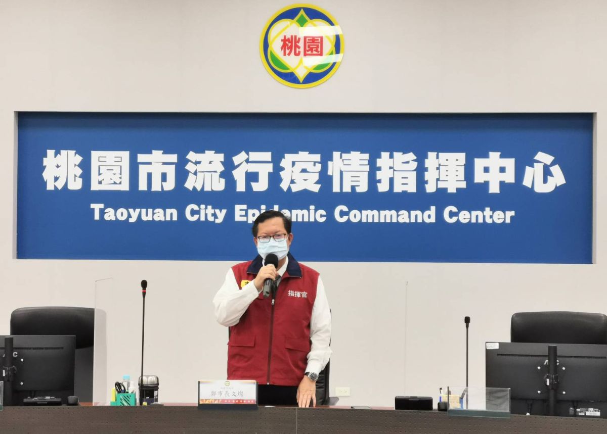 ▲鄭文燦表示，防疫不能鬆懈，因應印度Delta病毒入境事件，一定要保持最高的警覺，制定最好的防疫對策並精準執行。（圖／桃園市政府提供）