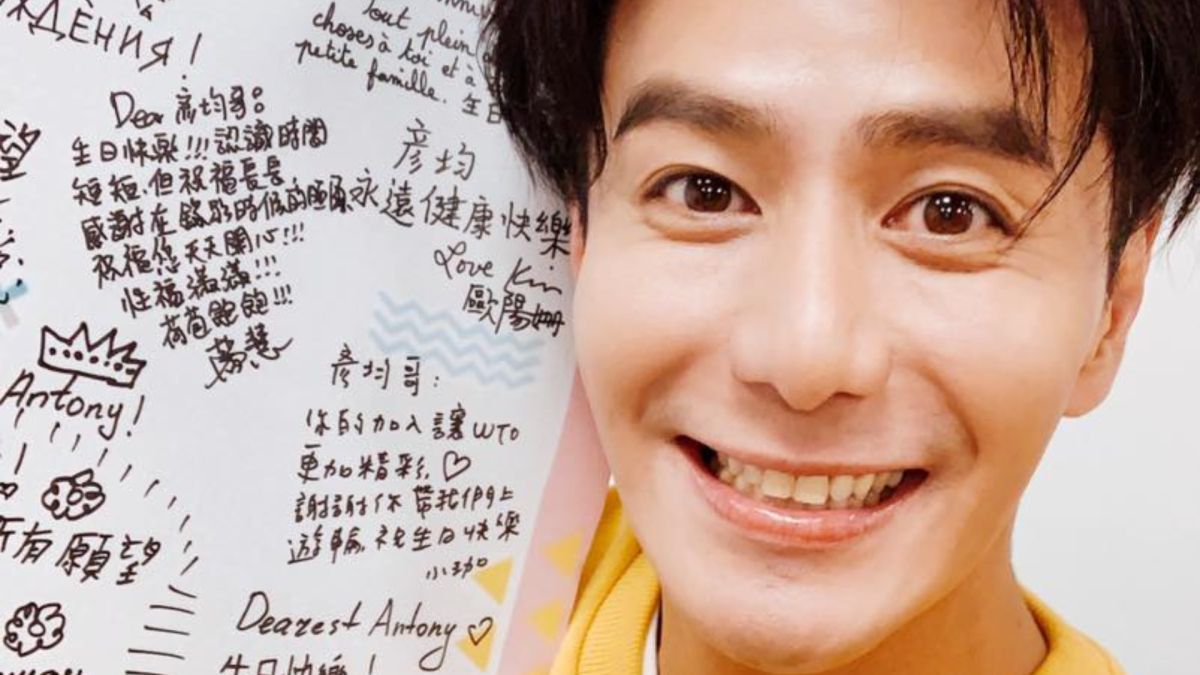 ▲查假訊息！網傳「很多孩子走了」，警方不排除約談郭彥均。（圖／郭彥均臉書）