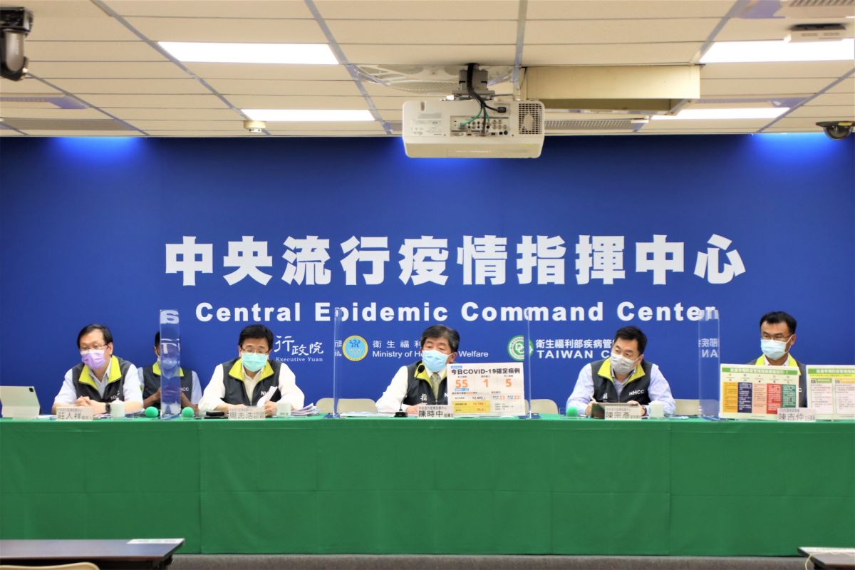 ▲中央流行疫情指揮中心記者會說明最新疫情及防疫作為。（圖／資料照，指揮中心提供）