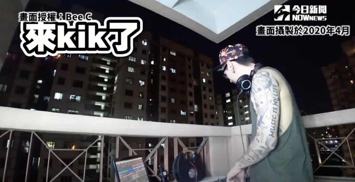 ▲在自家陽台開趴，鄰居會有什麼反應呢？（圖／Bee C   授權）