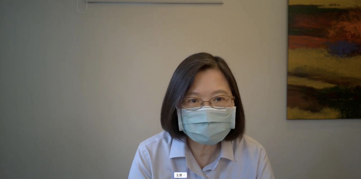 ▲身兼民進黨主席的總統蔡英文在30日的民進黨中常會中提到，TIFA復談是為台灣走向國際貿易舞台做準備。（圖／民進黨中央黨部提供）