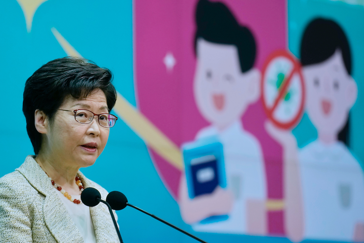 ▲香港行政長官林鄭月娥14日指出，重新思考政策局如何組成才最有利於香港未來發展。資料照。（圖／美聯社／達志影像）