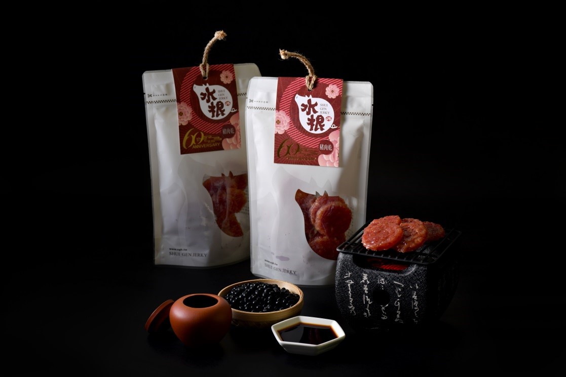 ▲彰化好味不設限! 水根肉乾攜手百年新和春醬油推出「台味醬燒」口味驚喜登場。（圖／資料照片）