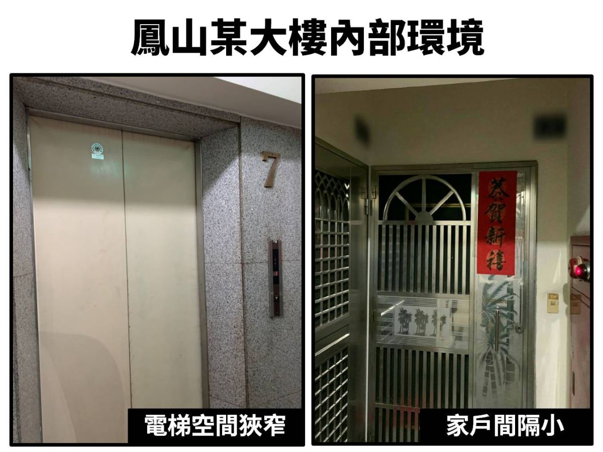 ▲高雄長庚紀念醫院胸腔內科林孟志教授表示，他到場就見大樓內部電梯空間狹小、家戶間隔也不大，檢視整個環境後第一個建議就是讓住戶採檢完回家一人一室不太容易，必需要經過管理員的地方也很狹窄，縱使三棟大樓不同電梯，但也要經過管理室，所以，這個情況最好是環境清空，確保所有住戶的安全。（圖／高雄市政府提供）