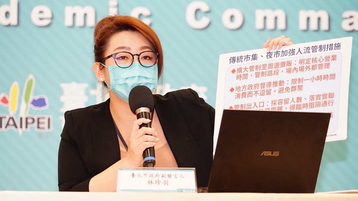 ▲台北市政府副發言人林珍羽表示，改用台北通QR code除了原本簡訊實聯制功能不變外，若透過台北通app掃描可以較容易辨別地點，若有多人同行也只要一人標註即可。（圖／台北市政府提供）