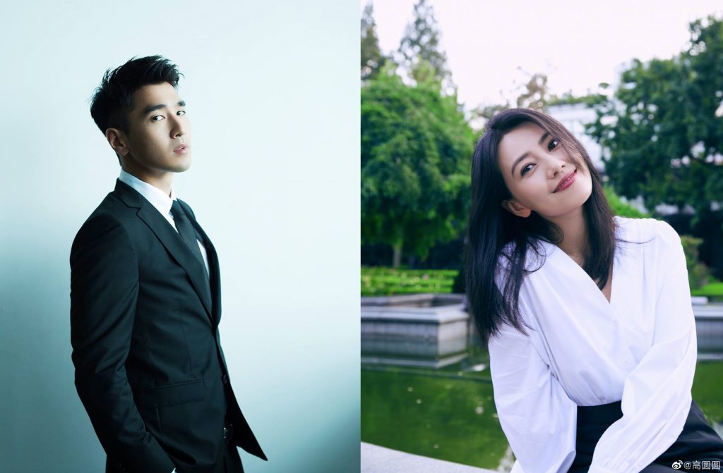 ▲趙又廷（左圖）和高圓圓結婚6年多了，感情依舊甜蜜。（圖／趙又廷臉書、高圓圓微博）