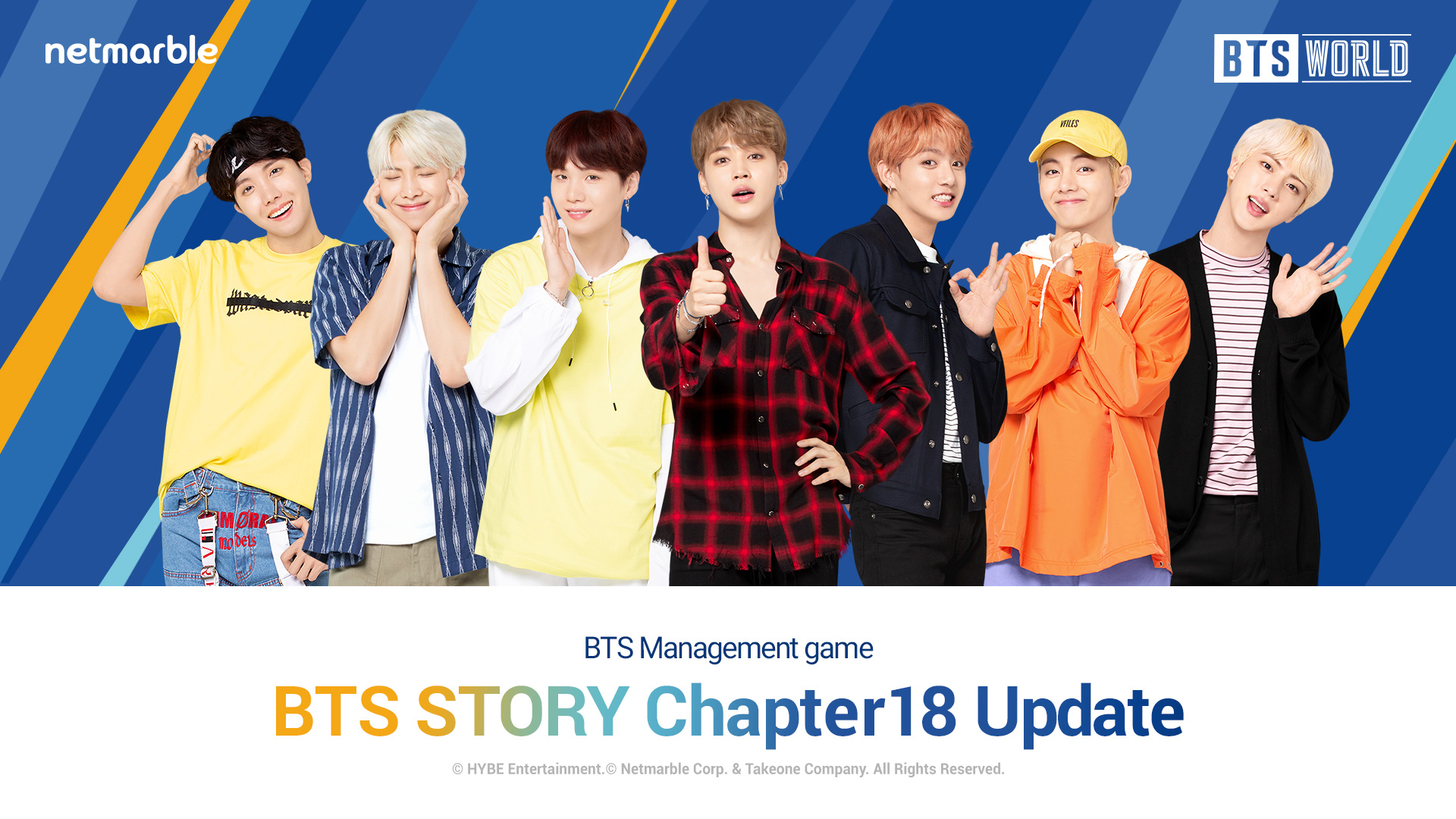 《BTS WORLD》