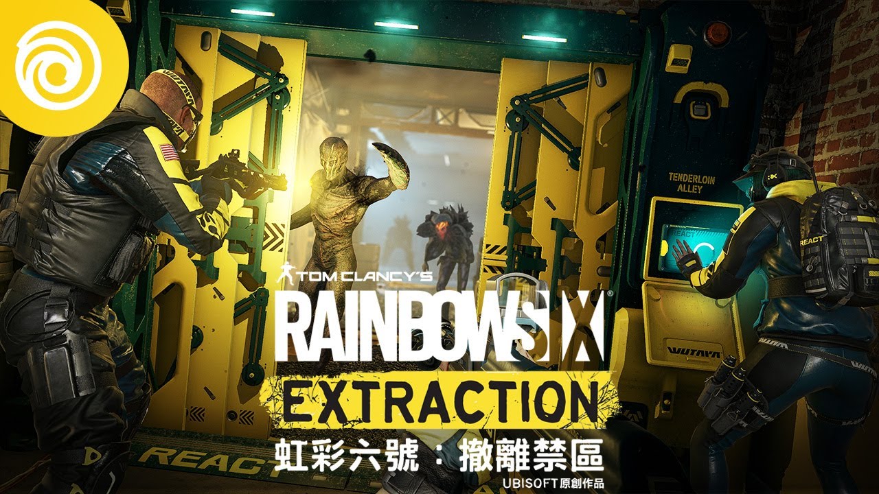 Ubisoft 新作《虹彩六號：撤離禁區》