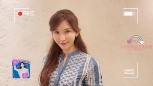 林志玲 ▲林志玲拍影片宣導防疫。(圖/志玲姊姊慈善基金會臉書)