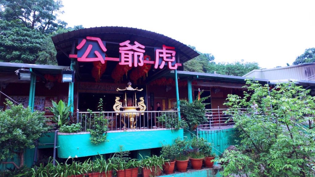 石碇伏虎宮的主神為虎爺公。（圖／石碇伏虎宮授權提供）