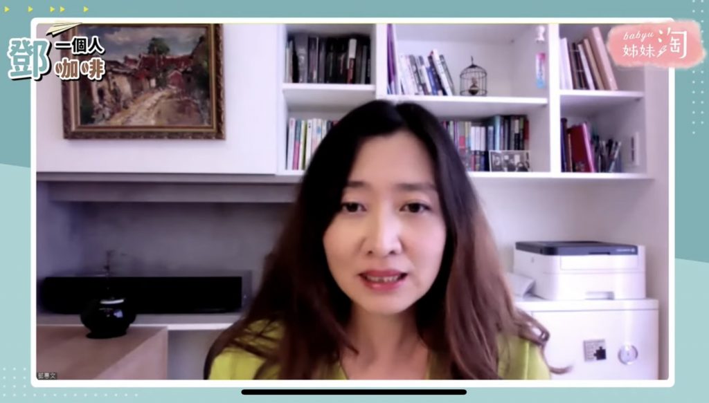 ▲鄧惠文醫師分享疫情帶來壓力之下，如何溝通的秘訣。（圖／截自《鄧一個人咖啡》節目畫面）