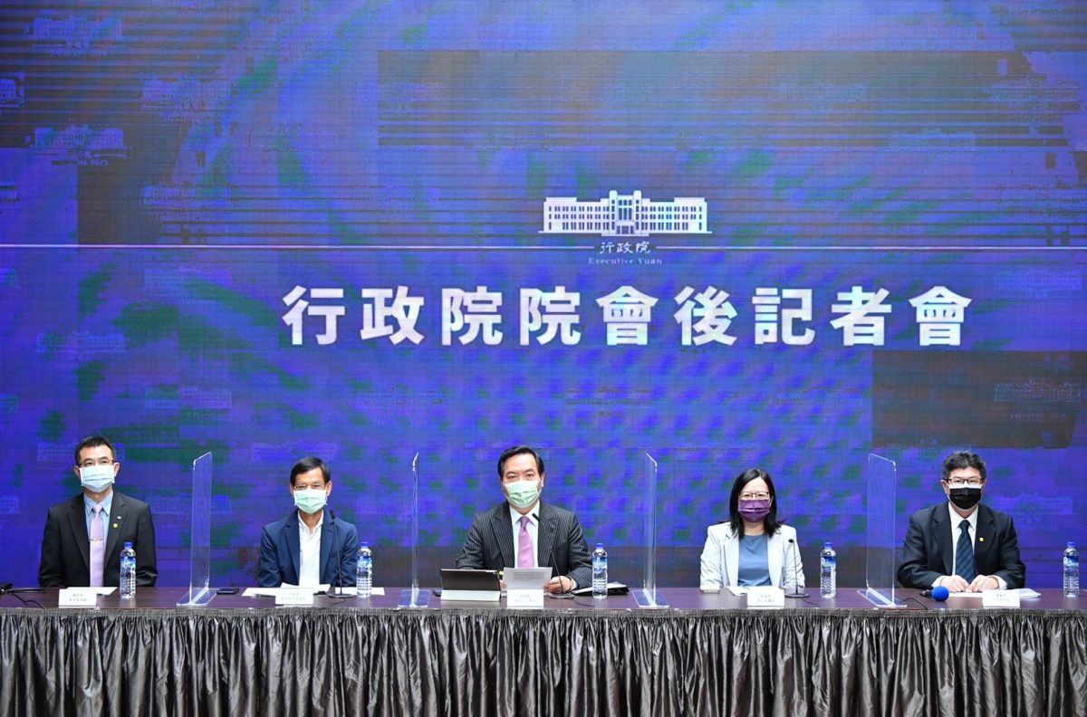 ▲行政院成立慈濟採購疫苗專案。（圖／行政院提供）