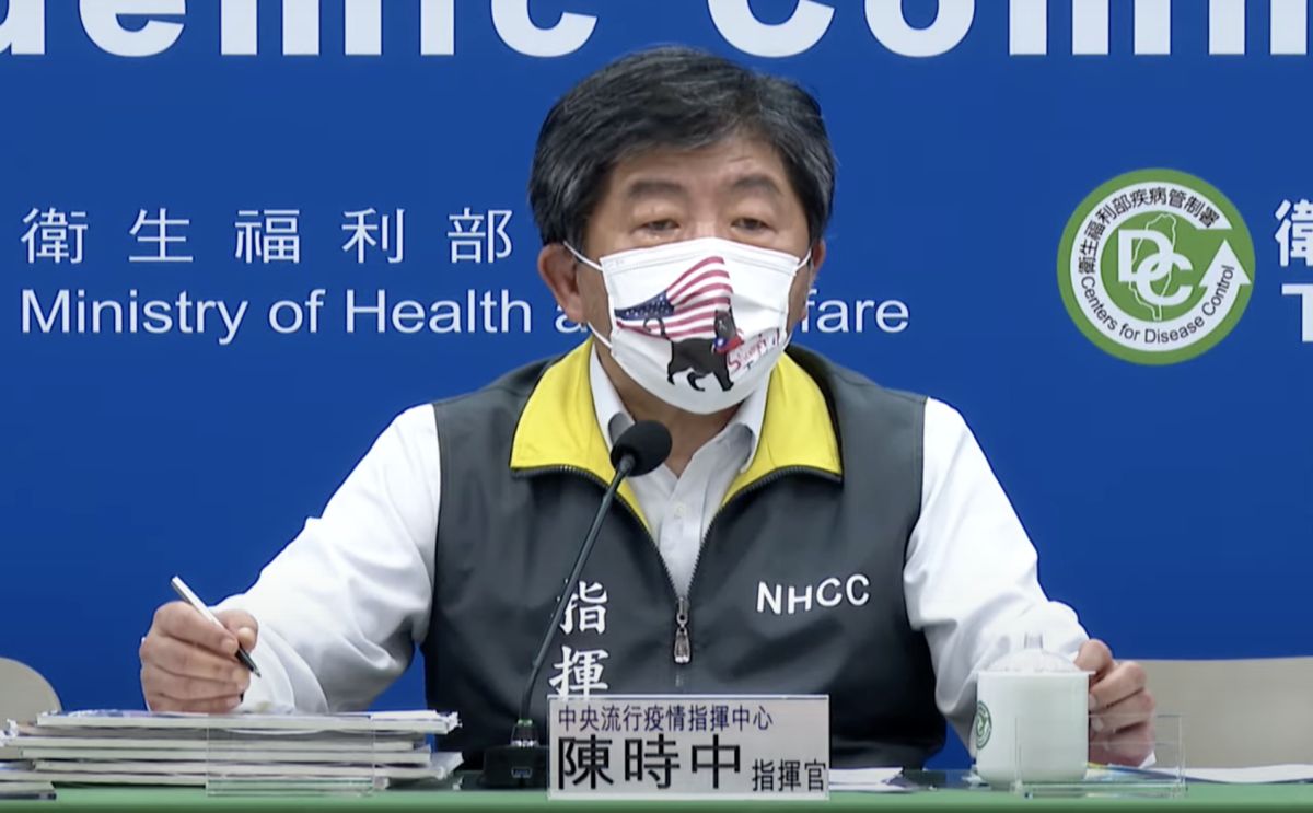 ▲中央流行疫倩指揮中心指揮官陳時中說明最新疫情及防疫作（圖／資料照，擷取自指揮中心直播）