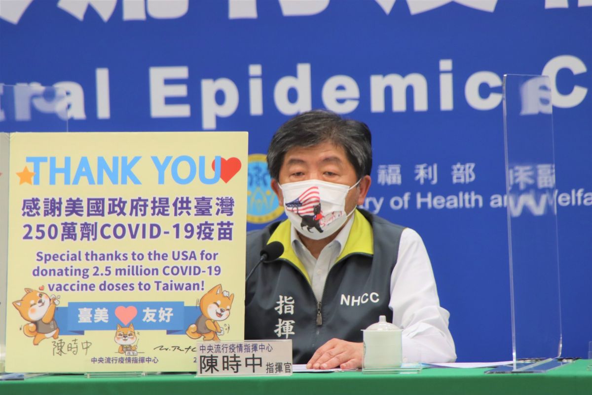 ▲中央流行疫情指揮中心指揮官陳時中，感謝美國捐贈250萬劑莫德納新冠肺炎疫苗。（圖／指揮中心提供）