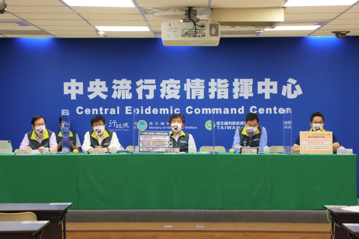 ▲中央流行疫情指揮中心今（1）日說明最新疫情及防疫作為。（圖／指揮中心提供）