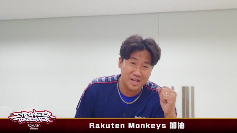 ▲三星獅應援團團長金相憲為樂天加油。(圖/猿隊提供)