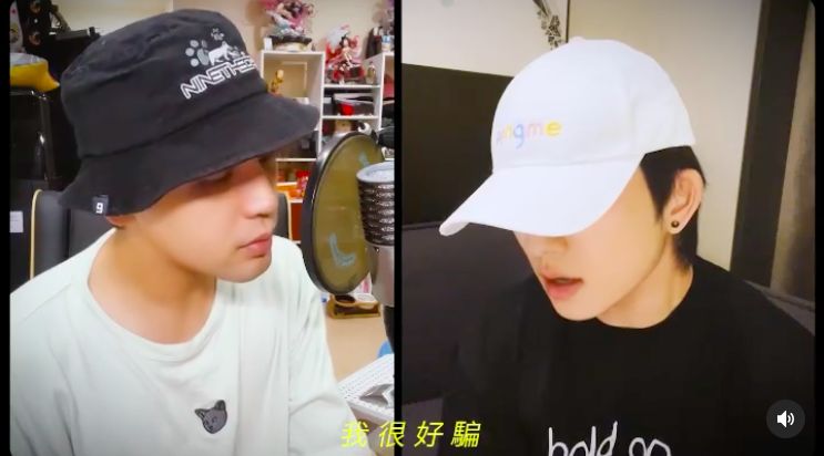 ▲陳零九（左圖）隔空與邱鋒澤一起翻唱動力火車的歌曲《我很好騙》。（圖／翻攝陳零九IG）
