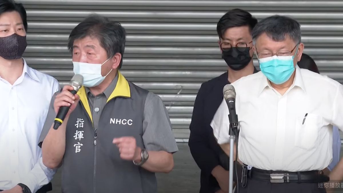 ▲中央疫情指揮中心指揮官陳時中，親自前往環南批發市場現場掌握相關狀況，並且召開了臨時記者會說明。（圖／翻攝直播畫面）