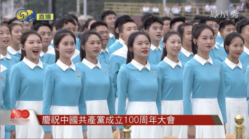 批共青團正妹「爭相獻祭」　中國女記者微博「被消失」
