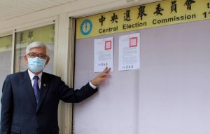 公投不在籍投票闖關 曾銘宗建議綁大選、開放電子連署