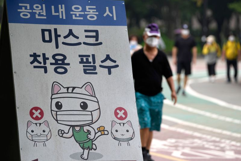 韓國疫情風險連5週最高等級　綜合檢討第4劑接種方案
