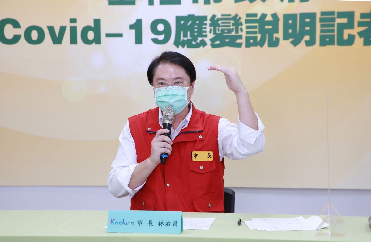 ▲林右昌表示，北北基桃是一個首都生活圈，病毒不會分「你是台北市，我是基隆市」，人的確是流動，但還是可以有效管理。（圖／基隆市政府提供）
