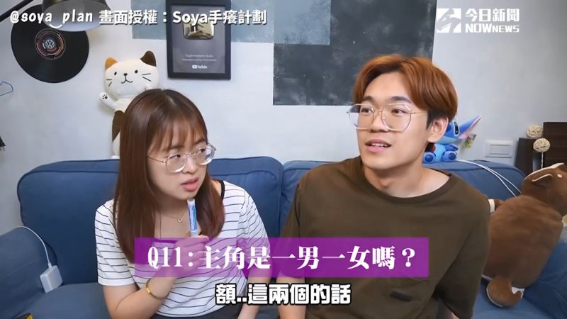 ▲如果問到比較模凌兩可的問題，會比較難找出答案喔！