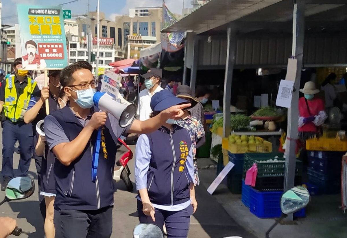▲中市府加強稽查市場防疫(圖／經發局提供2021.7.4)