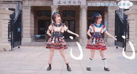 ▲中國網紅「機智的黨妹」由於上傳在旅順博物館門口跳舞的影片，遭到中國網友圍剿。（圖／翻攝自網路）