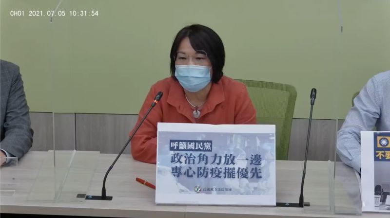▲民進黨立法院黨團幹事長劉世芳表示,召委選舉部分保持彈性,若民眾黨有意願可以溝通。(圖/翻攝自民進黨立法院黨團臉書)