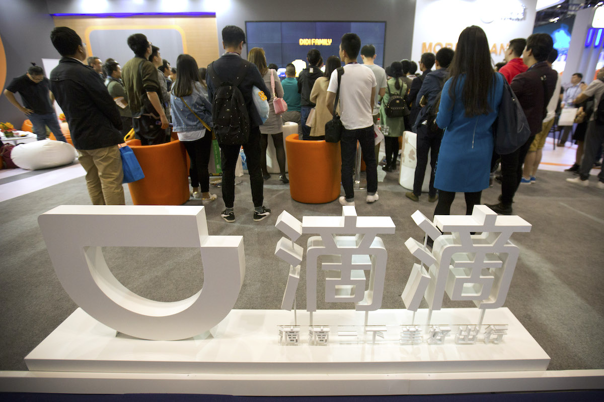 ▲外國媒體認為，滴滴出行App遭到下架，凸顯北京整治科技業的決心，以及擔憂掌握大量數據的科技公司可能造成的資安問題。（圖／美聯社／達志影像）