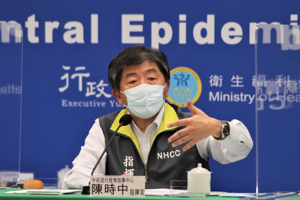 ▲中央流行疫情指揮中心說明最新疫情狀況。（圖／指揮中心提供）