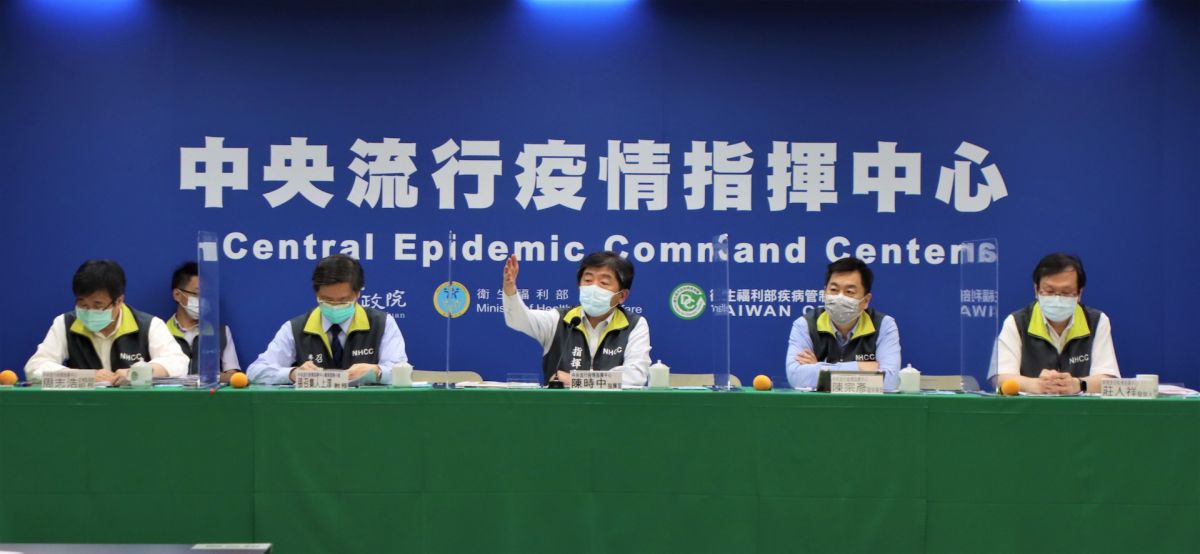 ▲中央流行疫情指揮中心說明最新疫情及防疫作為。（圖／指揮中心提供）