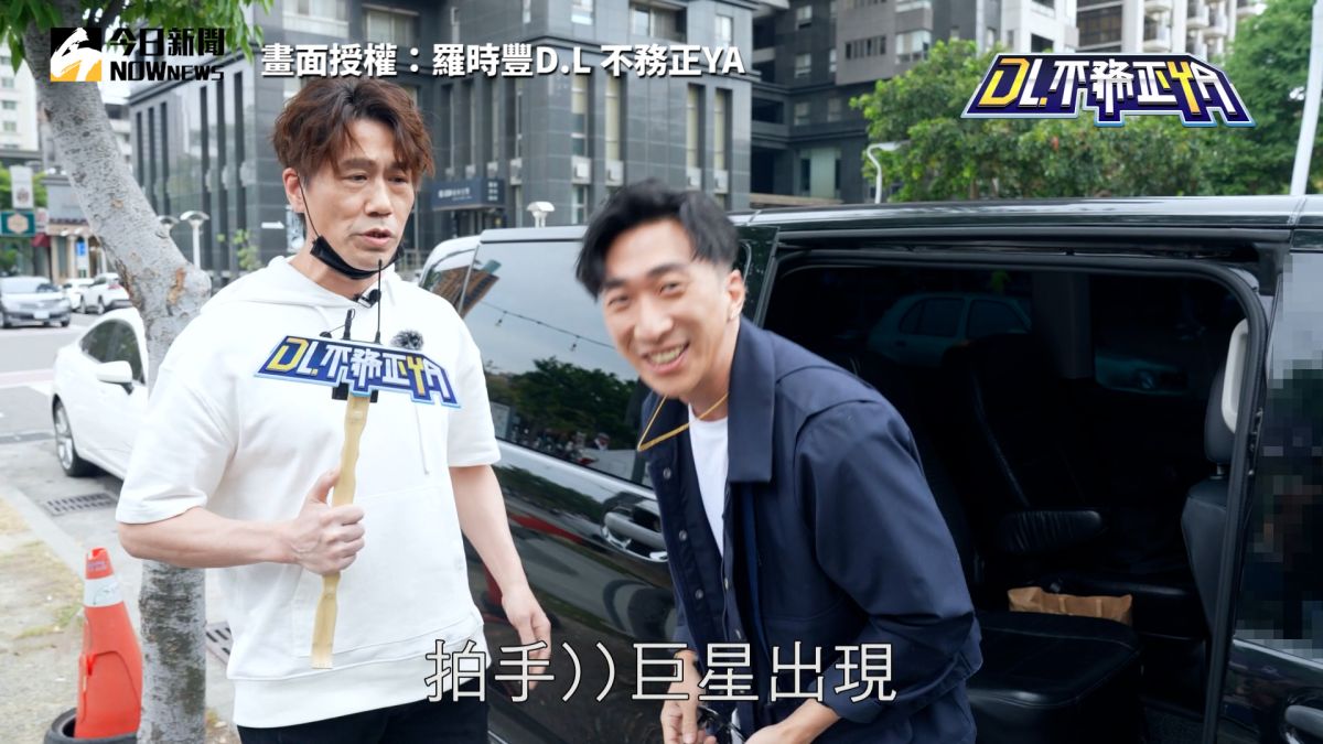 ▲羅時豐為大嘴巴懷秋之弟懷顥宣傳新歌。(圖／羅時豐D.L不務正業授權)