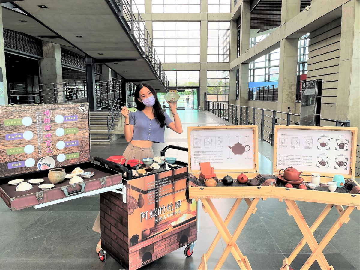 ▲「行動博物館」把陶博館展覽主題精華濃縮成模組，透過具體的展示物件及導覽影片，要讓博物館走入教室。（圖／陶博館提供）