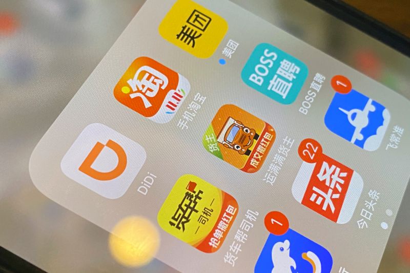 滴滴不顧勸阻赴美IPO　北京震怒連打3款在美上市中國App
