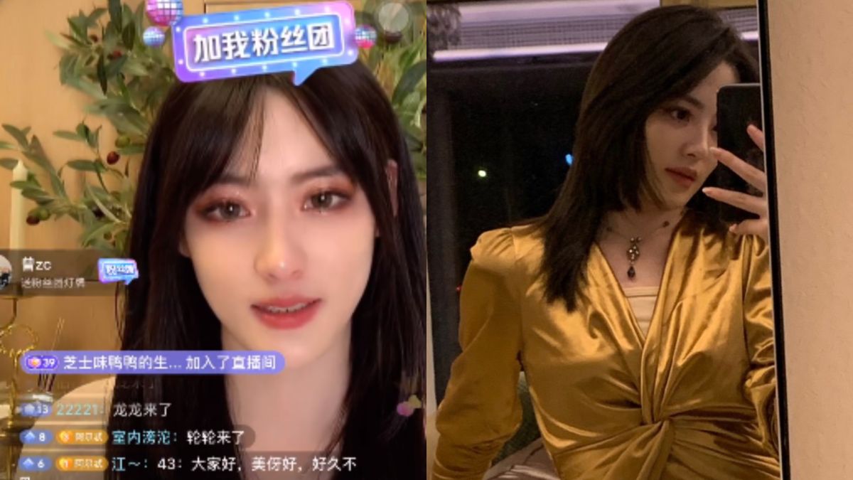 ▲「抖音第一正妹」阿爾忒彌斯美伢遭傳是男性。（圖／Man姐的天鵝頸、阿爾忒彌斯美伢微博）