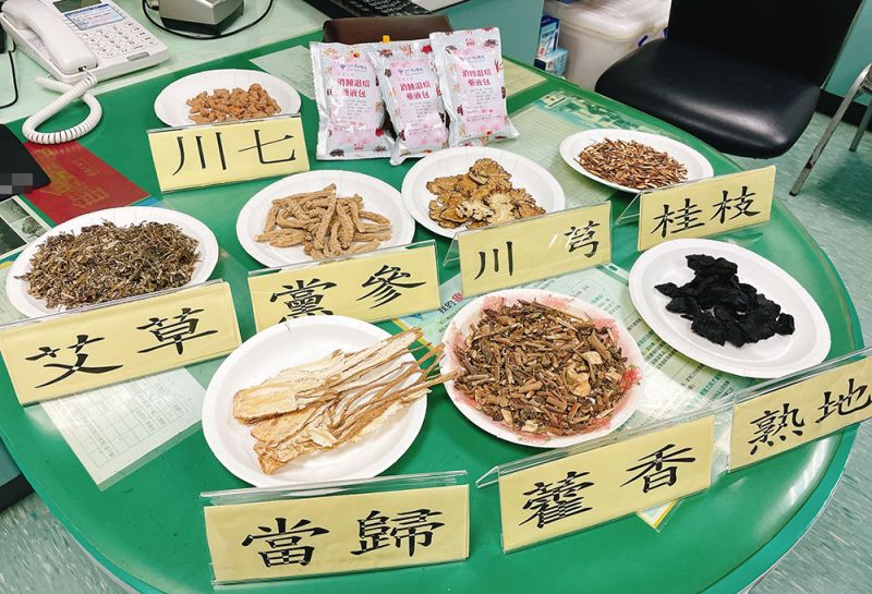 ▲小針刀搭配內服舒筋活絡中藥,可改善病人的筋骨疼痛(圖/奇美醫學中心提供)