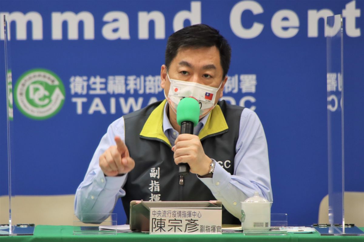 ▲陳宗彥今（24）日說明，國慶3場活動在3個不同城市舉辦，都會分別提出相關防疫計畫，尤其在人數部分大幅降載。圖為資料照。（圖／指揮中心提供）