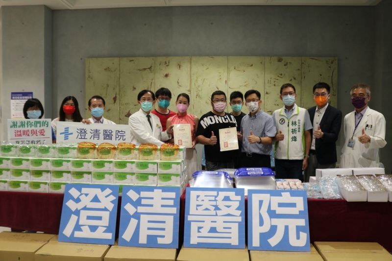 新住民愛台灣　捐贈防疫物資給醫院
