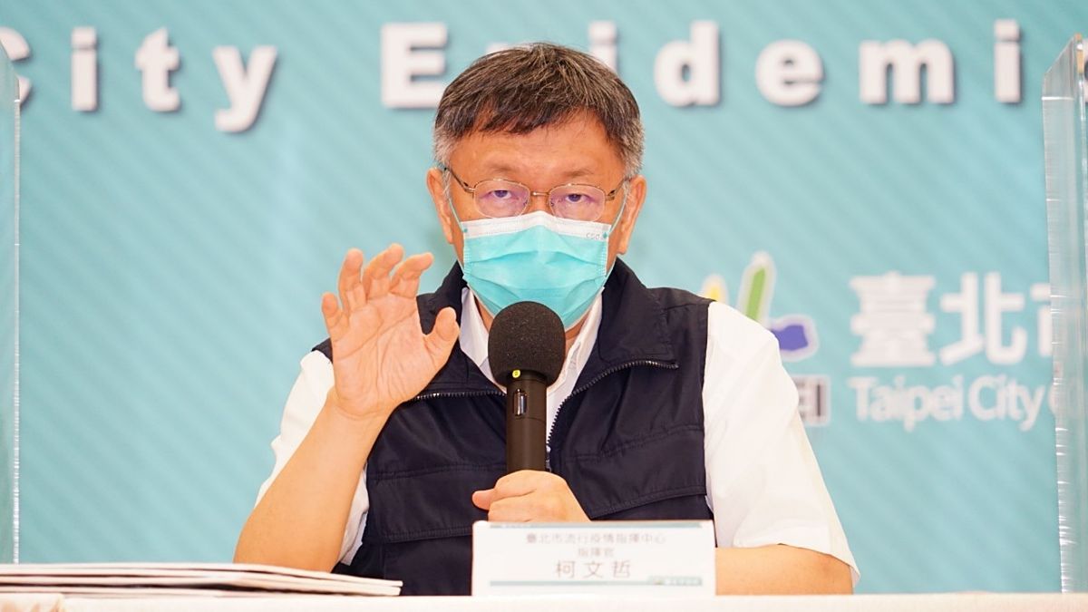 ▲台北市長柯文哲7日表示，3+11政策的會議一定沒有醫學專家參與，且讓他難以想像「到底中央的防疫政策是怎麼決定的？」（圖／台北市政府提供）