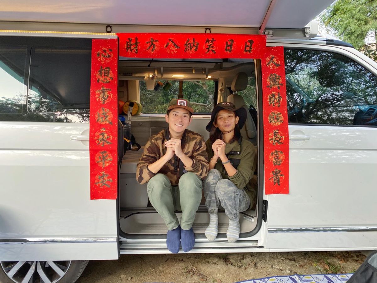 ▲宥勝（左）和老婆林慈惠結婚6年。（圖／宥勝之旅臉書）