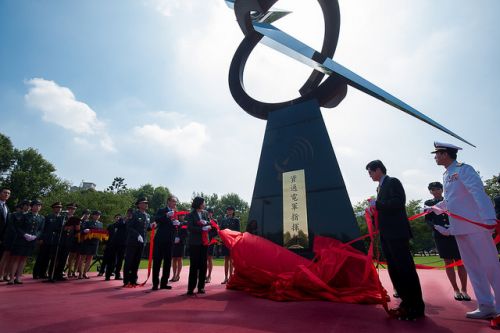 中國懸賞通緝台灣資通電軍 陸委會:配合中共抓人觸犯國安法